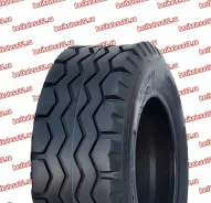 Forerunner IMP700