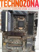 Z590 ����