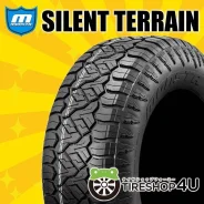 Monsta Silent Terrain. ����� at, �����. ��� ����� �� ������������ ����