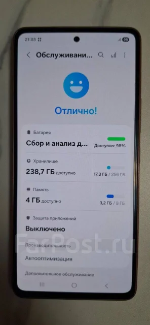 Samsung. GPS, NFC ����