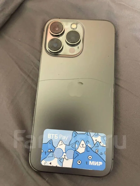 Apple iPhone 13 Pro. �/�, 128 �� ����