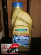 Ravenol ATF MM SP-III Fluid