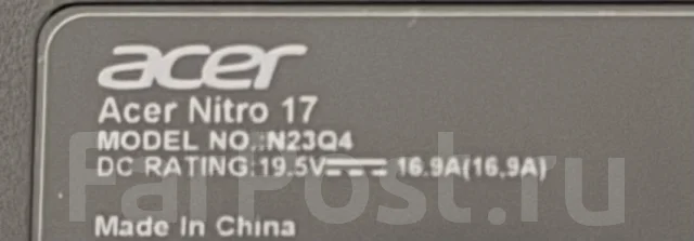 Acer Nitro 17. WiFi: 1, Bluetooth: 1 ����