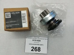 ������� �������� Volkswagen, Audi, Chevrolet, Opel ����� VCS1825 ����