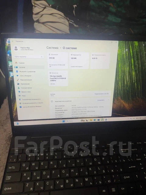 iRu ������ 15TLG. ��� 8 ��, WiFi: 1, Bluetooth: 1 ����