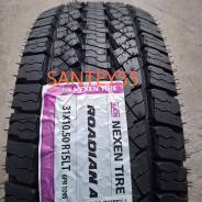 Nexen Roadian A/T 4x4. ����� at, ����� ����