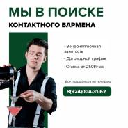 ������-��������. �� ��������� �.�. ���������� ����, ���������� ��������� �����, �����, ����� ������ 72/1 ����