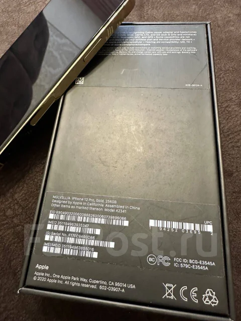 Apple iPhone 12 Pro. �/�, 256 ��, ������� ����
