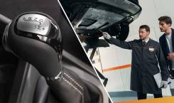 �������� (7) ������� ��������� ����� 4� CVT Nissan Qashqai 31726-28X0A ����
