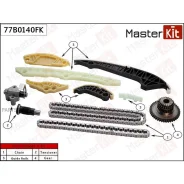 �������� ���� VAG A3/GOLF 7 12- 2.0/1.8TFSI ��� Masterkit 77B0140FK 77B0140FK ����