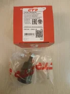 ������� ����� CTR CBHO-16 CB0109 CBHO-16 ����
