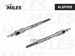 ����� ����������� MB W202/203/210/211 Miles ���. algp005 ALGP005 ����