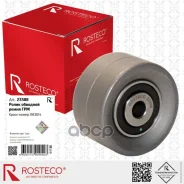 ����� ����� ��� Peugeot, ��������. 083014 Rosteco Rosteco ���. 23388 23388 ����