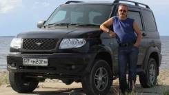 ��������. ����� ����������� �9. ����� �������� 3 ����