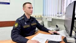 �������� �������. ����������� ��������� �� ������� (�� ���� ������ �� ��). ����� ��������� 20�/4 ����