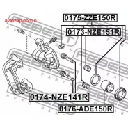 ������� ������� ������ Toyota Corolla E150 2006-2013 0176-ADE150R Febest 0176ADE150R 0176ADE150R ����