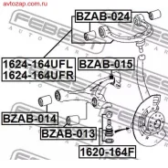 ����� ������� ������! MB W164/W251 4-matic 05 Febest 1620164F 1620164F ����