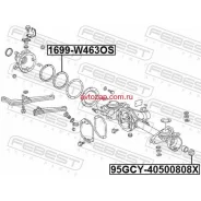 ������ �������������� ������ ����� Mercedes W463 1992-2018 1699-W463OS Febest 1699W463OS 1699W463OS ����