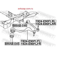 ����� ������! BMW E87 04/E90 05 Febest 1924E90FLRR 1924E90FLRR ����