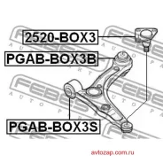 ����� �������! Fiat Ducato 2.2D/2.3D/3.0D, Citroen Jumper, Peugeot Boxer 2.2HDi/3.0HDi 06 Febest 2520BOX3 2520BOX3 ����