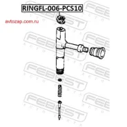 ������ �������������� �������� ������� ������� (10 ��. � ��������) Ringfl-006-PCS10 Febest Ringfl006PCS10 RINGFL006PCS10 ����