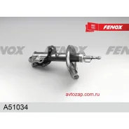 ����������� ����-�������� | ����� ���� | Fenox A51034 A51034 ����