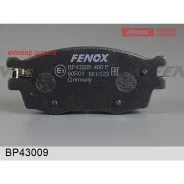 ������� �������� ��������! KIA Rio 1.4i/1.6i 16V/1.5CRDi 05 BP43009 Fenox BP43009 BP43009 ����