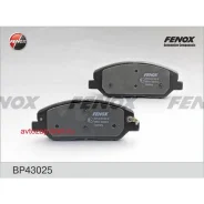 ������� �������� ��������! Hyundai Santa Fe 2.7/2.2CRDi 05, Kia Sorento 09 BP43025 Fenox BP43025 BP43025 ����