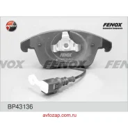 ������� �������� ��������! VW Tiguan, Audi Q3 1.4TFSi/2.0TDi/2.0TFSi 07 BP43136 Fenox BP43136 BP43136 ����