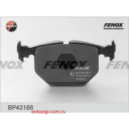������� �������� ������! BMW E38 2.8/4.0/5.0/2.5TDs/3.0D/E46 M3 3.2 95 BP43188 Fenox BP43188 BP43188 ����