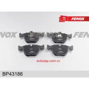 ������� �������� ��������! BMW E39 3.0-4.0/3.0D/E53 3.0/4.4/3.0D 00 BP43186 Fenox BP43186 BP43186 ����