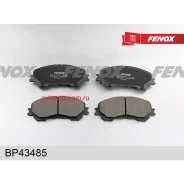 ������� �������� ��������! Nissan Qashqai 1.6/2.0/1.5dCi/1.6dCi 13 BP43485 Fenox BP43485 BP43485 ����