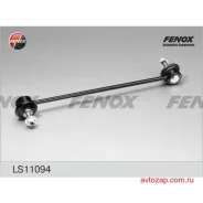 ���� ������������� ���������! Fiat Grande Punto, Opel Corsa all 05 Fenox LS11094 LS11094 ����
