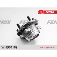 �������� ���������� ����. ���. ����.! Nissan Teana(J32)3.5 08, Teana(J32R) 09, Murano Z51 07 Fenox WHB81169 WHB81169 ����