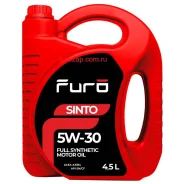 Furo Sinto