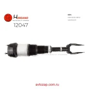 �������������� ����������� 12047 ����