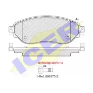 ������� �������� ��������! Opel Vivaro II, Renault Trafic III 14 142219 142219 ����