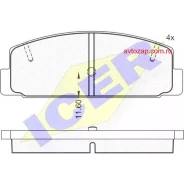 ������� �������� ������ ! Mazda 626 2.0 Station Wagon 98 180785 ICER 180785 180785 ����