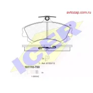 ������� �������� �������� ! Mitsubishi Carisma 1.8GDi/1.9GDi 95, Volvo S40 95-97 181118-700 181118700 ����
