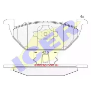 ������� �������� �������� ! Audi A3 1.6-1.9TD 96-03, Skoda Octavia 1.4/1.6 96-00 181184 ICER 181184 181184 ����