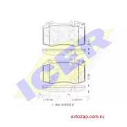 ������� �������� �������� ! MB W220/W211 02# 181389-203 ICER 181389203 181389203 ����