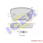������� �������� ������ ! ���� 16/15 Audi A3 03, VW Touran 03 181600-703 ICER 181600703 181600703 ����