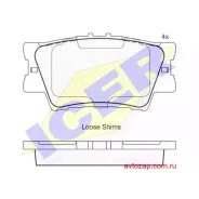 ������� �������� ������! Toyota RAV4 2.0/2.2 D-4D 06 181761 ICER 181761 181761 ����