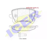 ������� �������� ������! VW Tiguan 1.4TFSi/2.0TDi/2.0TFSi 07 181857 ICER 181857 181857 ����