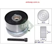 ����� �������� ��� OPEL Astra H, J, Chevrolet Cruze 531077910 INA 531077910 531077910 ����
