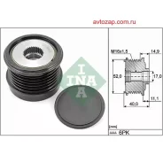 ����� ���������� ���� MB W204/205/212 1.6/2.0 INA 535029310 535029310 ����