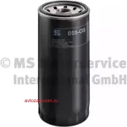 ������ �������� ! Standart version H261 D108 Volvo, RVI, Scania 4 Serie Kolbenschmidt 50013055 50013055 ����
