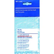 ������-����! Lada 110/111/112/Kalina 94 LADA 11180385001000 11180385001000 ����
