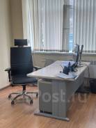 �������� �� ��������. ��� �����. ����� ����������� 27 ���. 2 ����