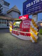 �����-��������. �� �������. ���������� ����, ��������� ����� ������-�������, ������-�������, ����� ����������� 17 ����